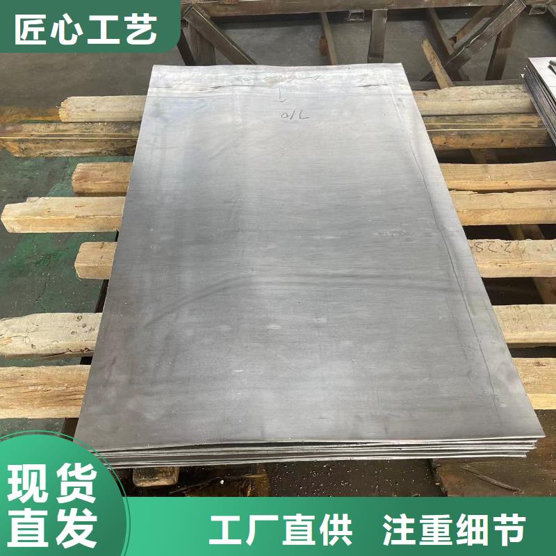 防辐射铅板,铅板厂家工艺成熟