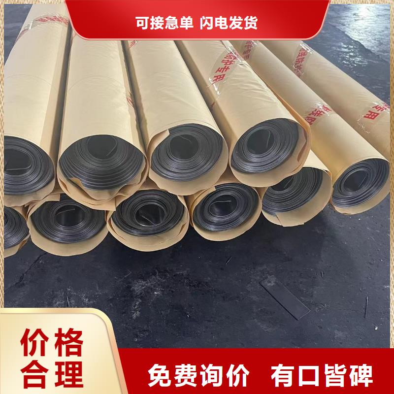 防辐射铅板,【防辐射铅门窗】买的是放心