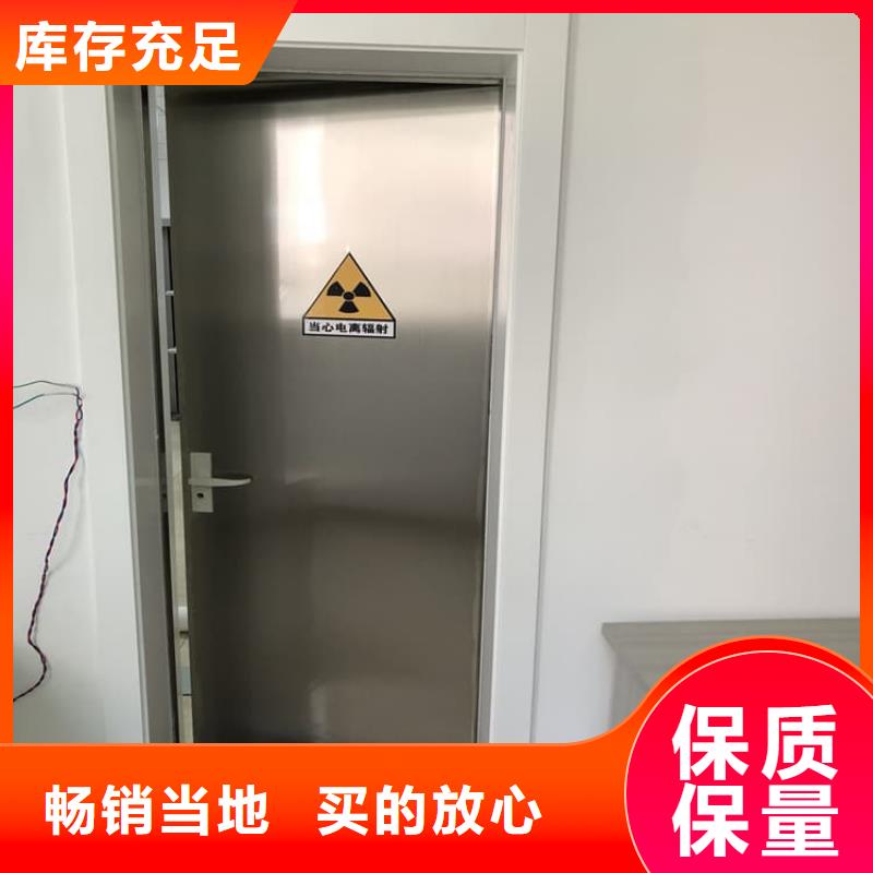 工业铅板门正规工厂有保障