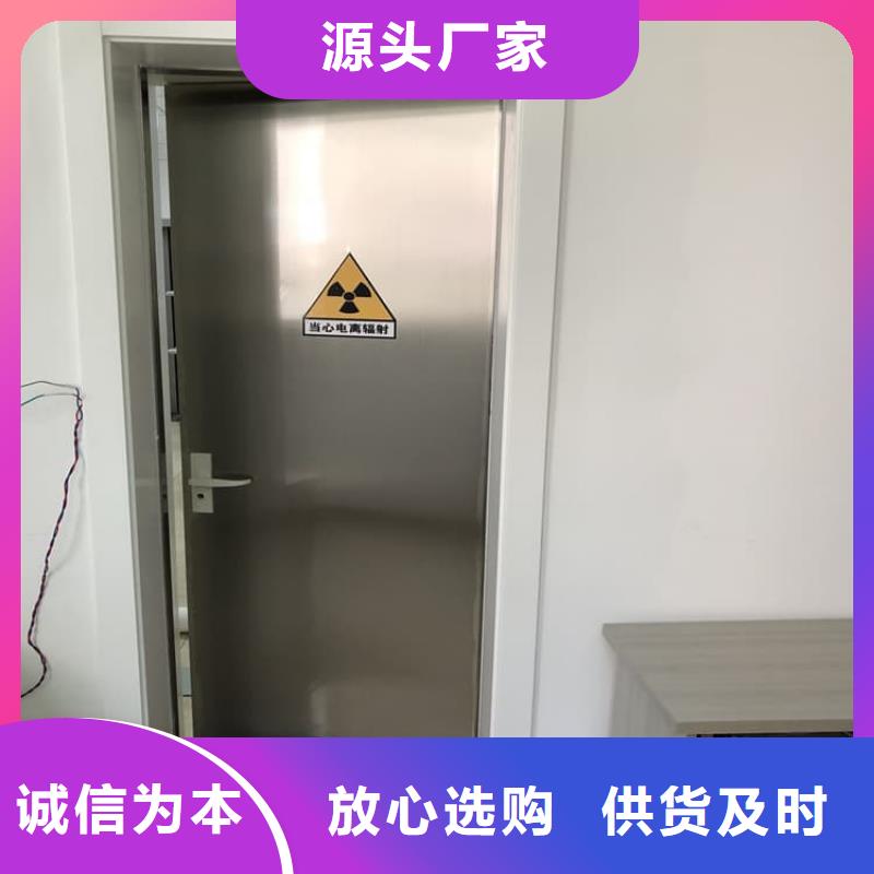 电动推拉铅门供应