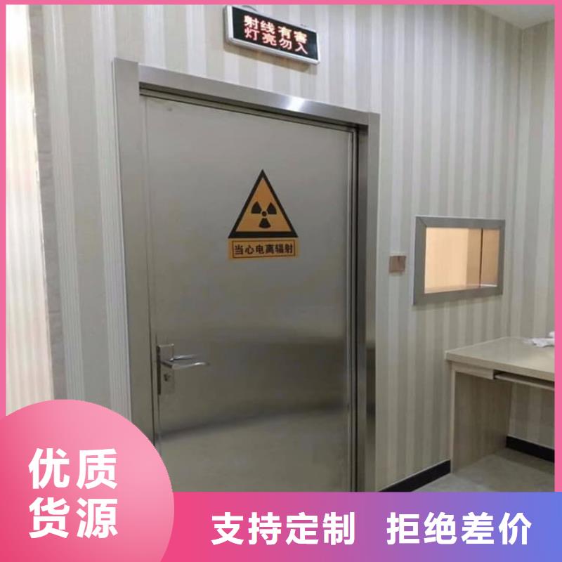 铅门4mmpb铅当量_您的要求是我们的追求