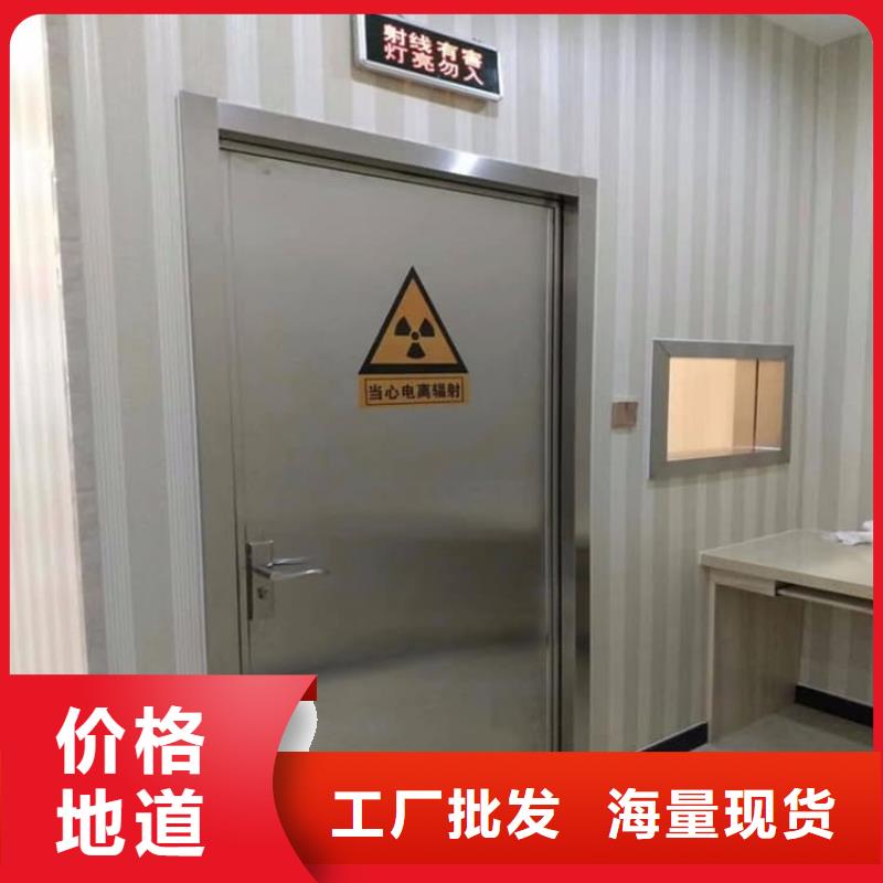 工业铅板门正规工厂有保障