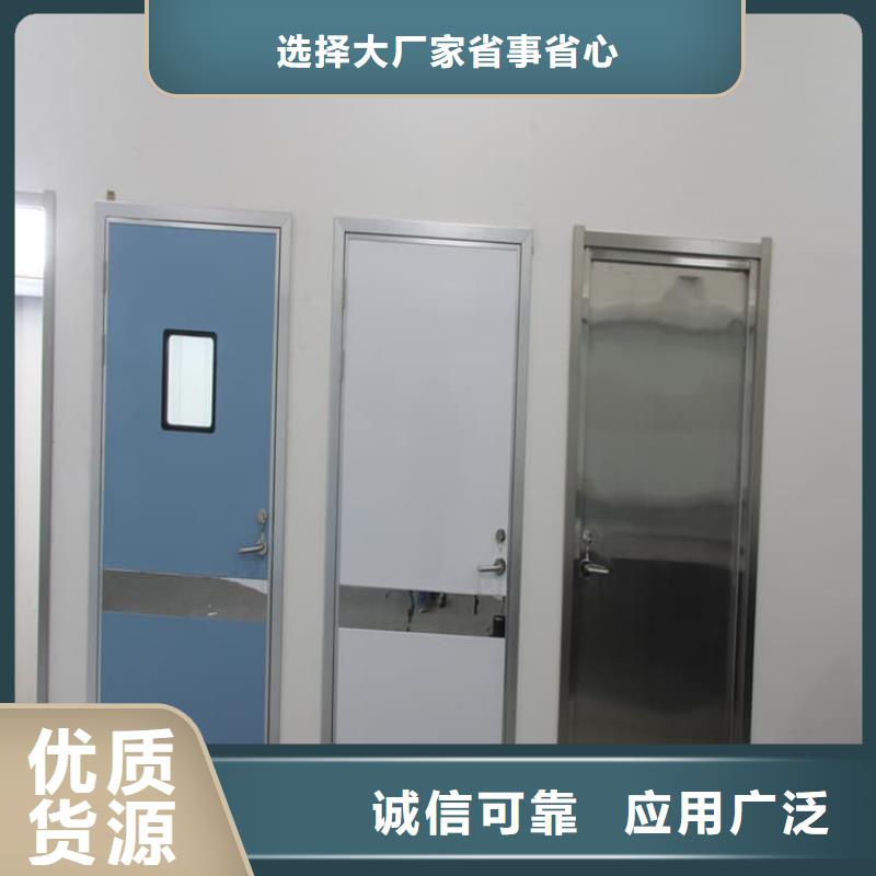 拍片室铅门适用范围