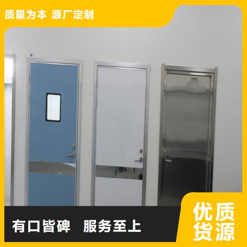 铅门900*2100mm采购热线