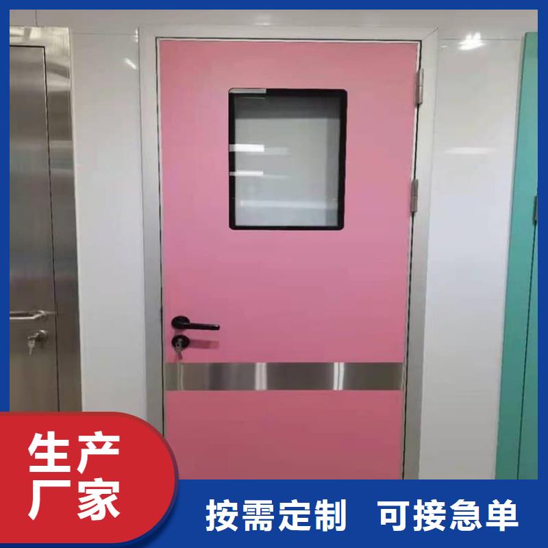 供应辐射防护铅门3个铅当量