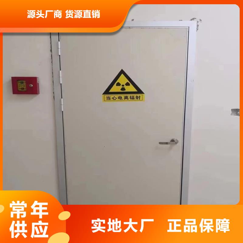 铅门2mmpb铅当量企业-价格优惠