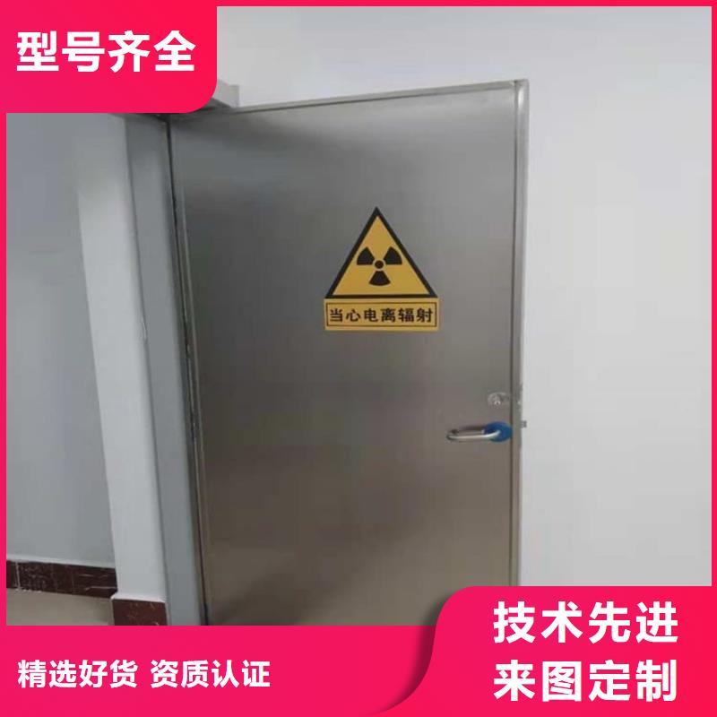 平移铅门、平移铅门生产厂家