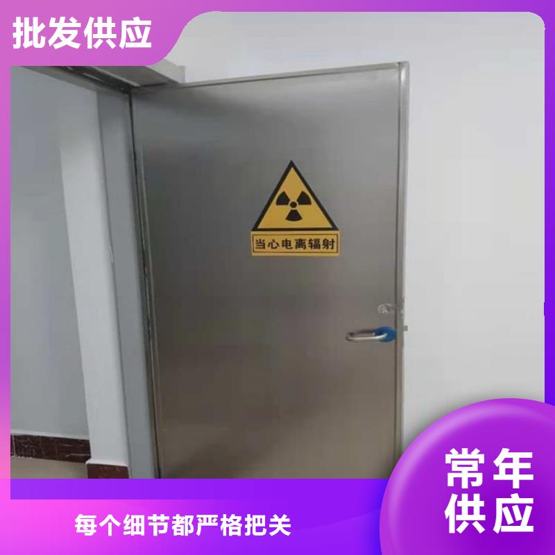 ct室不锈钢防护铅门厂家供货