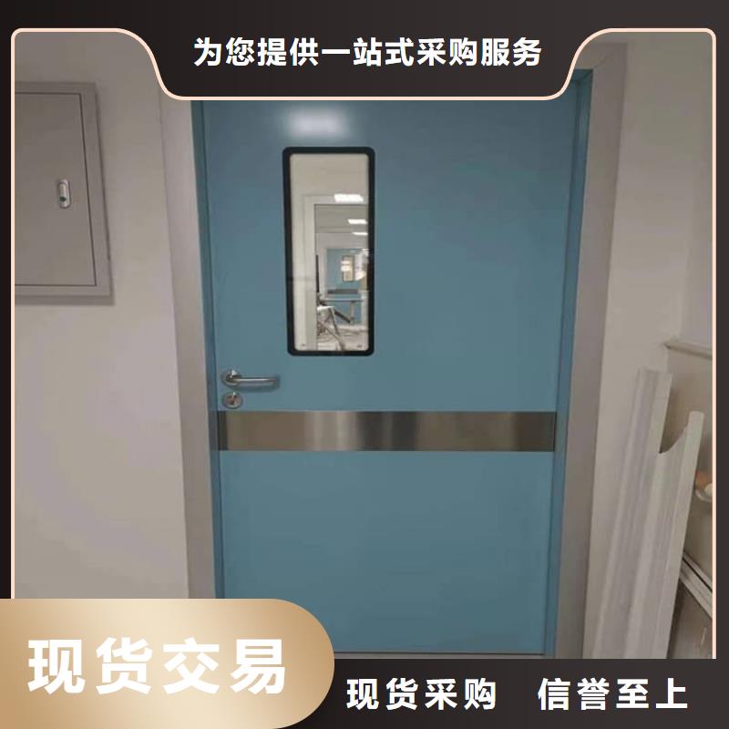 订购铅门4当量