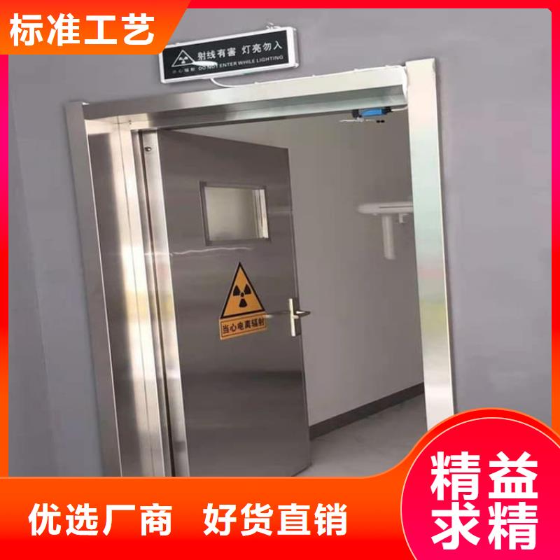 辐射防护铅门直销品牌:辐射防护铅门生产厂家