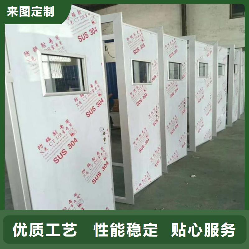 咨询：电动铅门4个铅当量