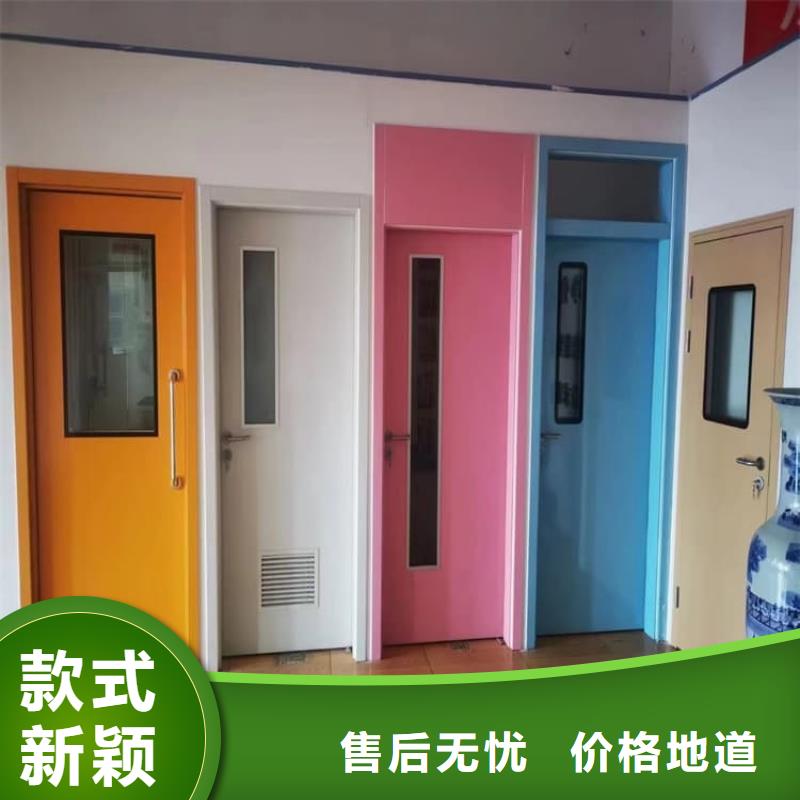 防护铅板门厂家直销防护铅板门