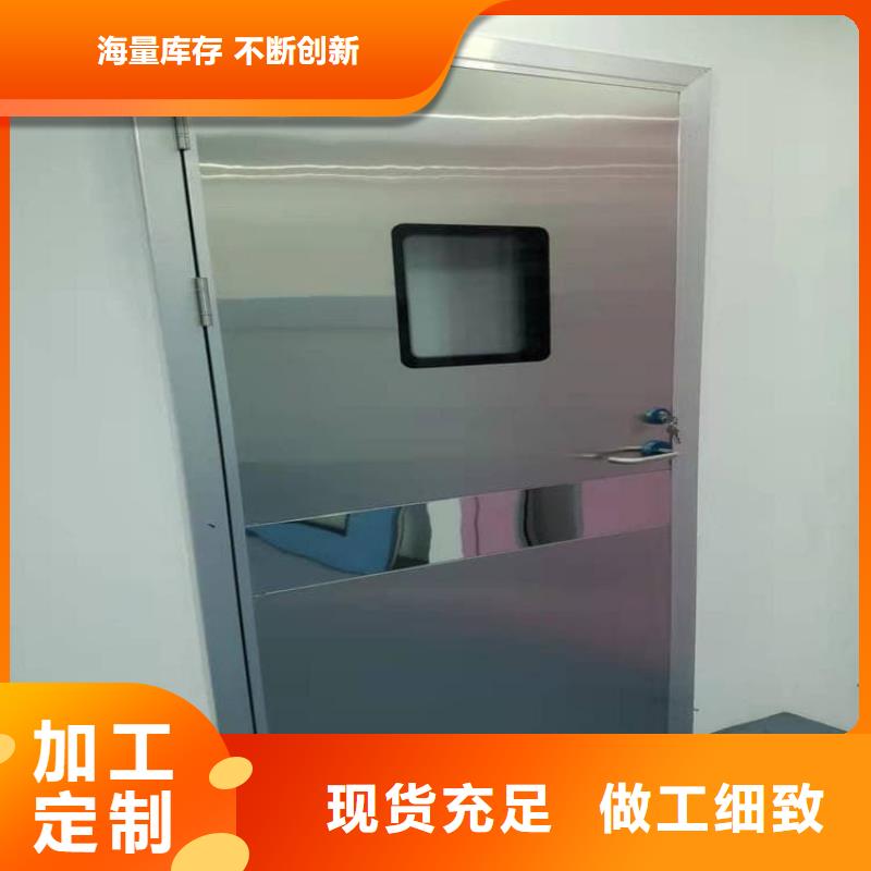 优惠的医用防护铅门批发商