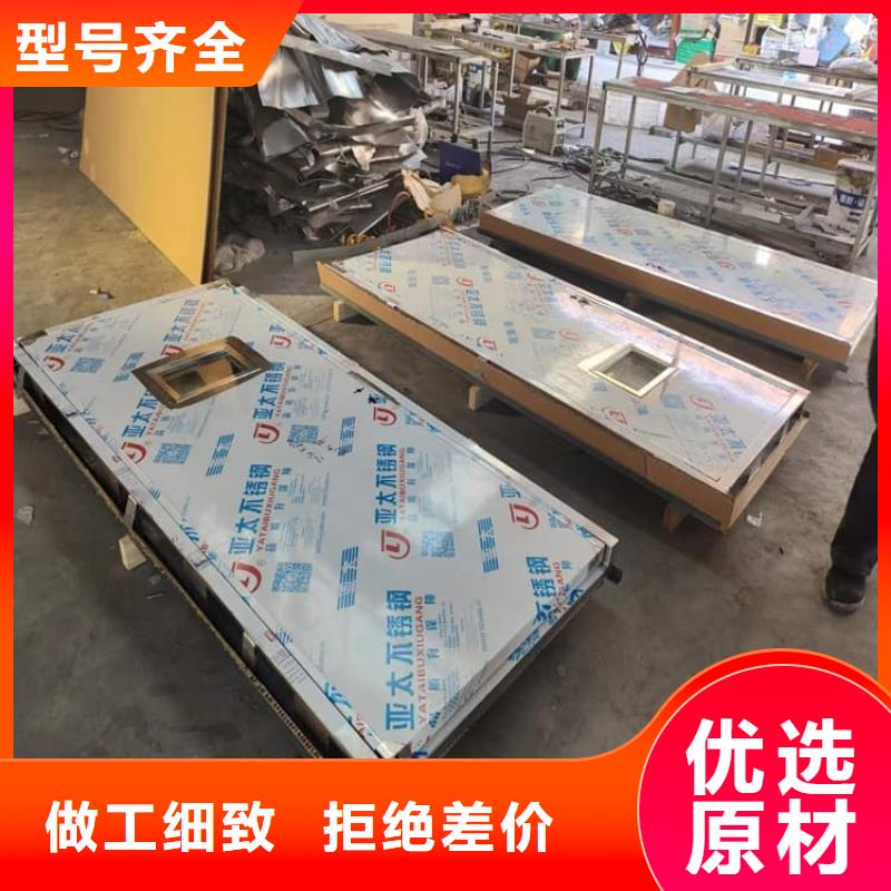 批发医用防辐射铅门1800*2600mm找康誉达辐射防护材料