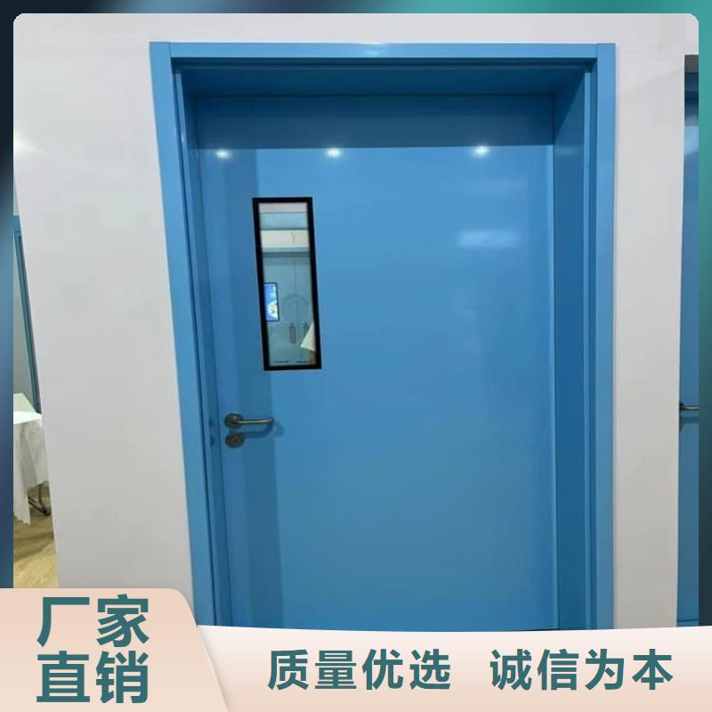 批发医用防辐射铅门1800*2600mm找康誉达辐射防护材料
