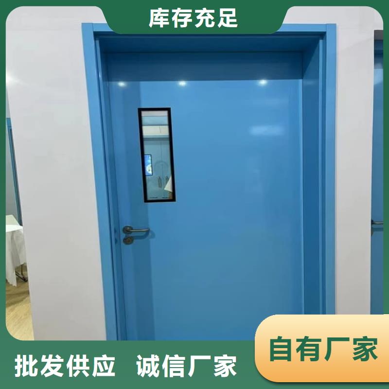 供应辐射防护铅门3个铅当量
