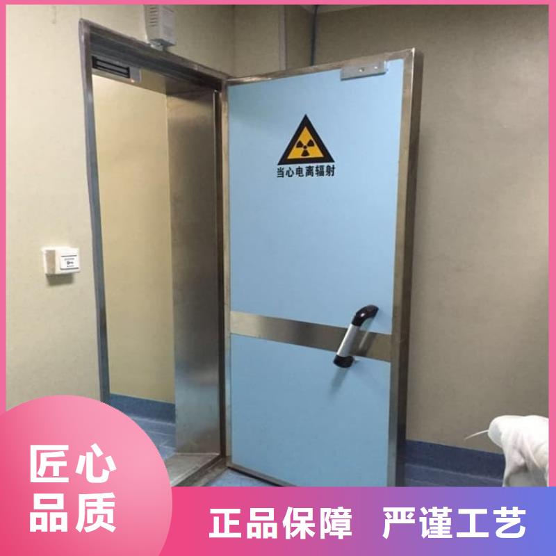 2025欢迎访问##铅板门##实体厂家