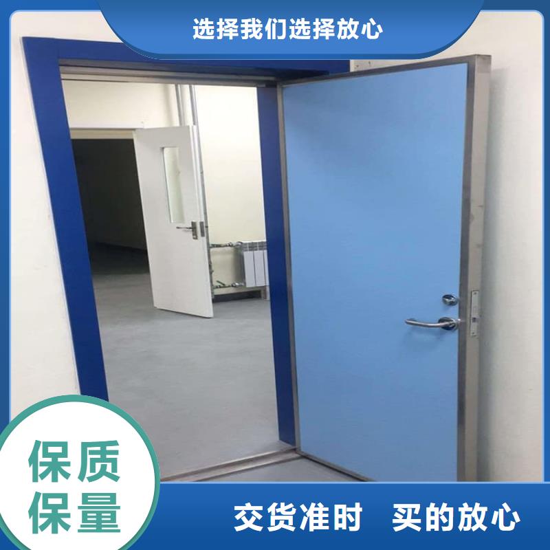 批发医用防辐射铅门1800*2600mm找康誉达辐射防护材料