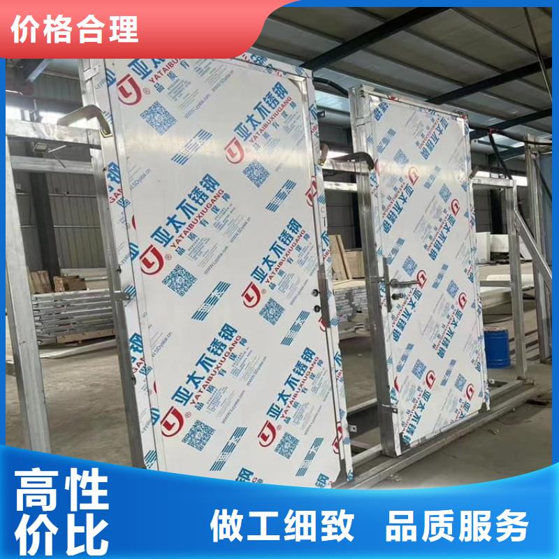 铅门2mmpb铅当量企业-价格优惠