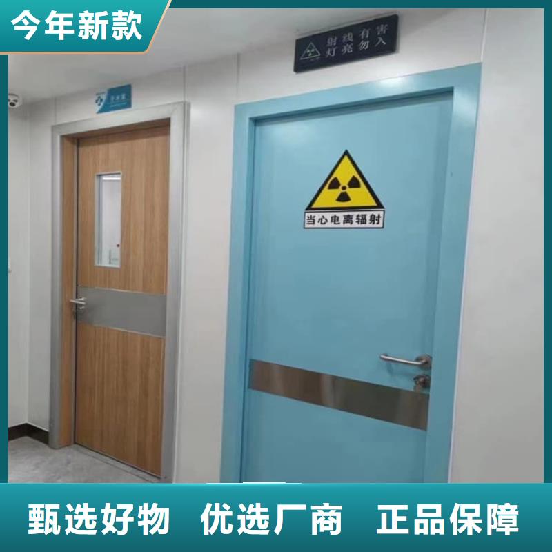 铅门特殊规格可定做