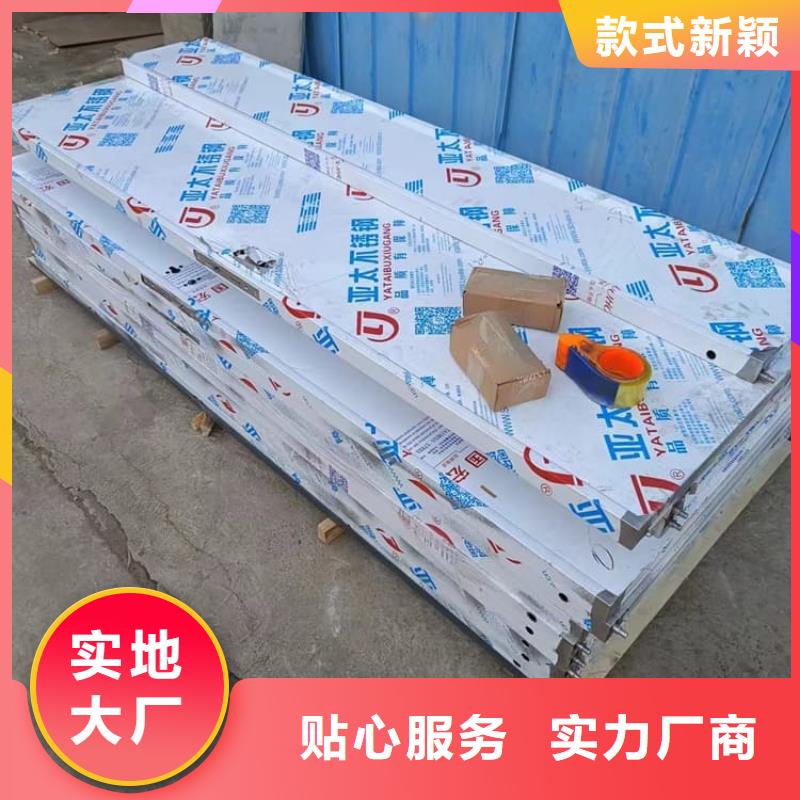 实力雄厚的防辐射铅板门900*2200mm供应商