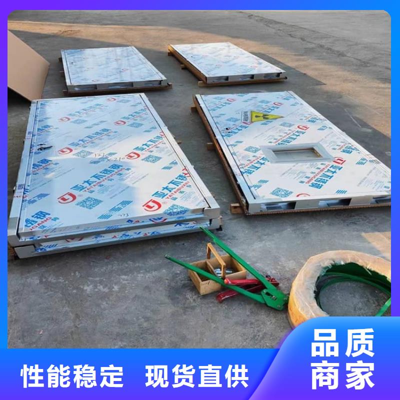 实力雄厚的防辐射铅板门900*2200mm供应商