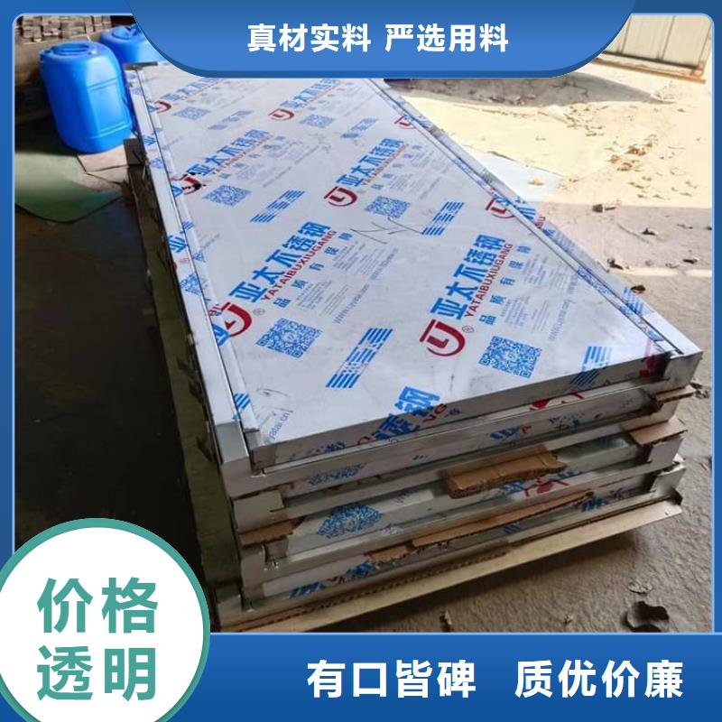 防X光射线铅门质量优质