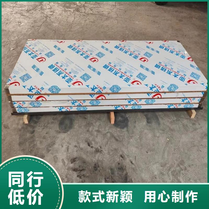 医院防辐射铅门、医院防辐射铅门生产厂家-价格合理