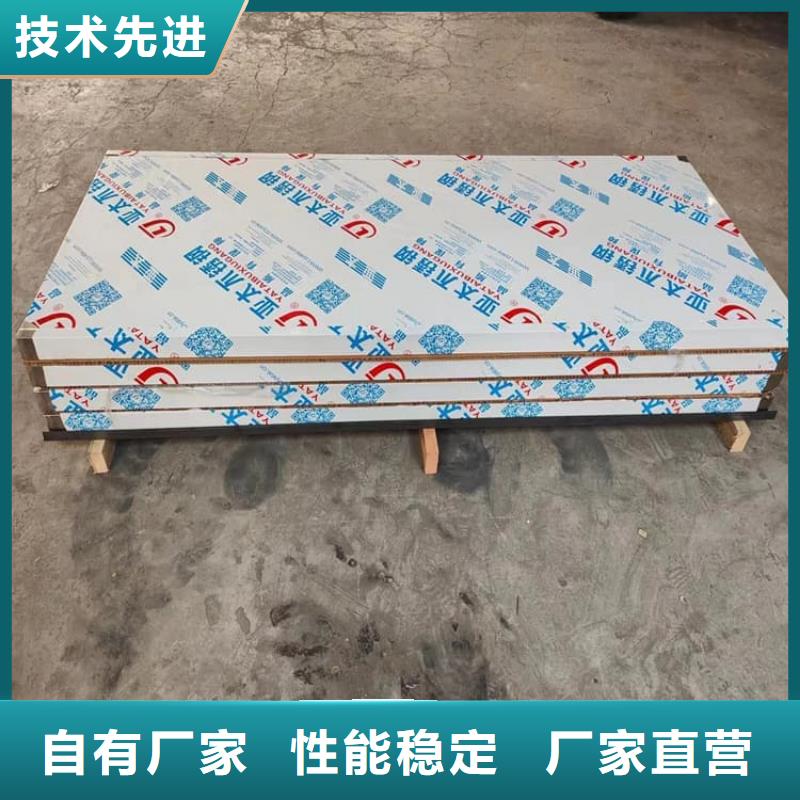 防X光射线铅门质量优质