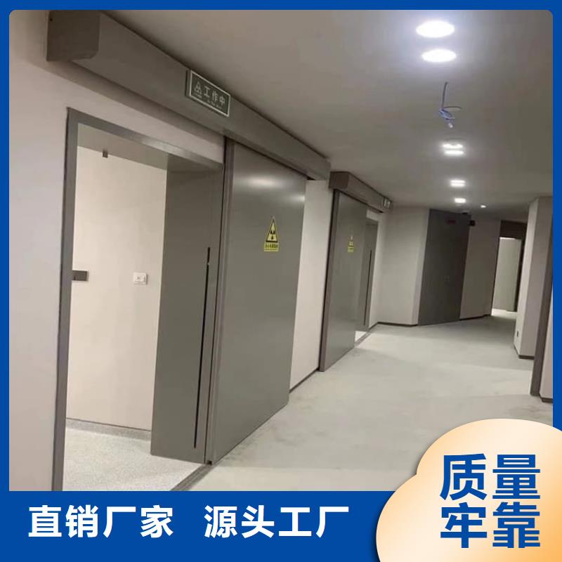 医用防辐射铅门1800*2600mm批发厂家价格优惠