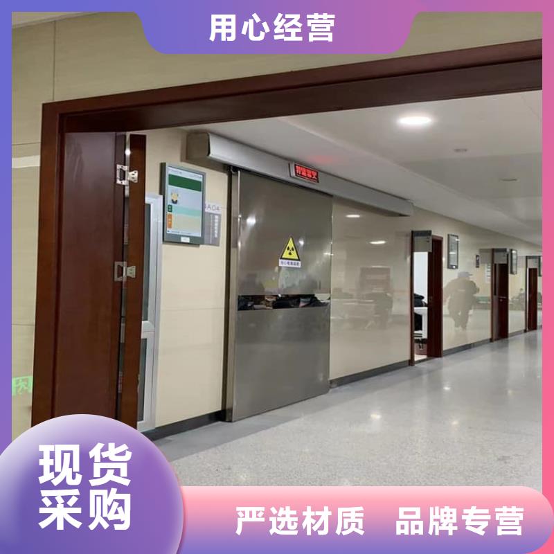 气密铅门-气密铅门厂家现货
