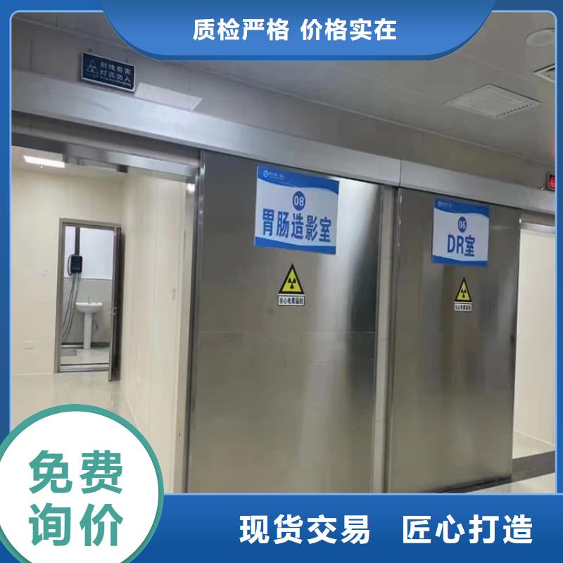 咨询：电动铅门4个铅当量