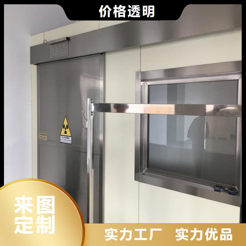 4个铅当量铅门直供厂家电话