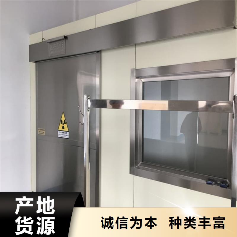 医用防辐射铅门1800*2600mm批发厂家价格优惠