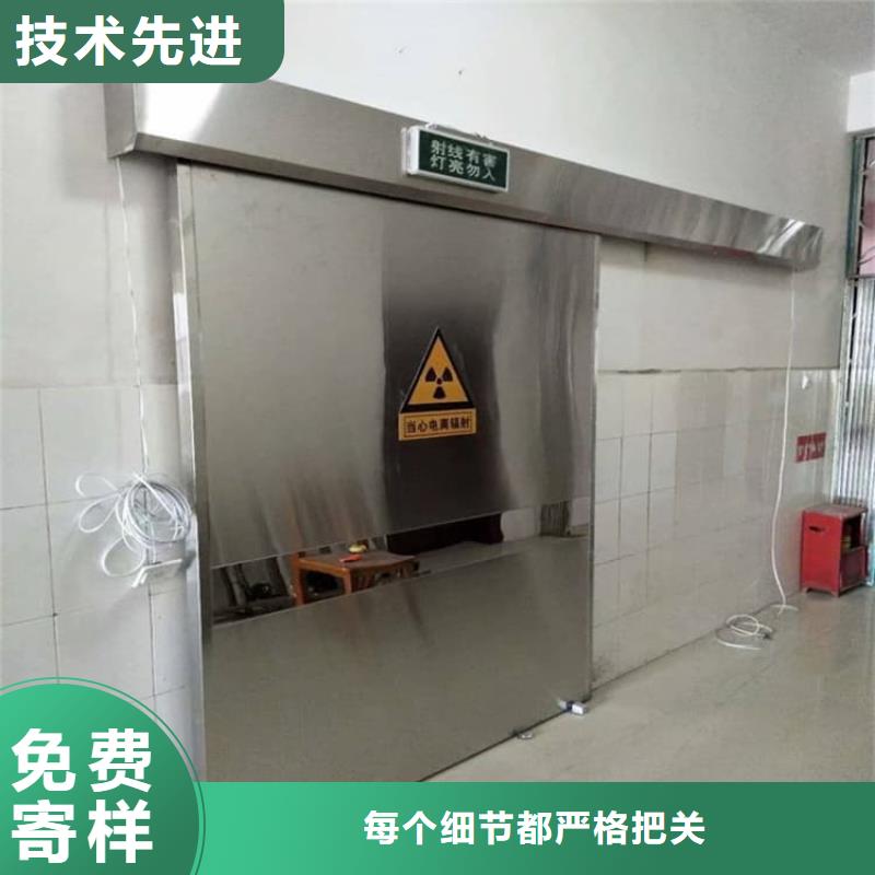 气密铅门-气密铅门厂家现货