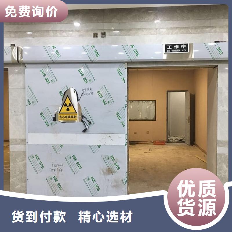 气密铅门-气密铅门厂家现货