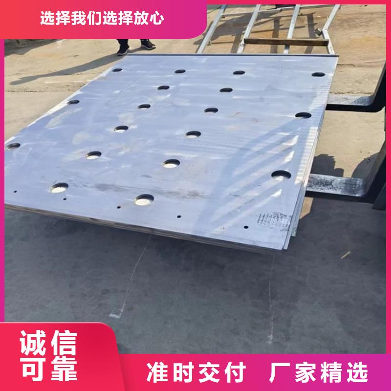 拍片室防辐射铅皮-货到付款