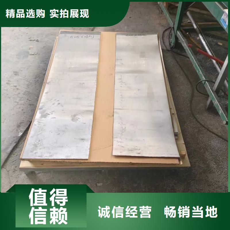 吊顶铅板精选商家