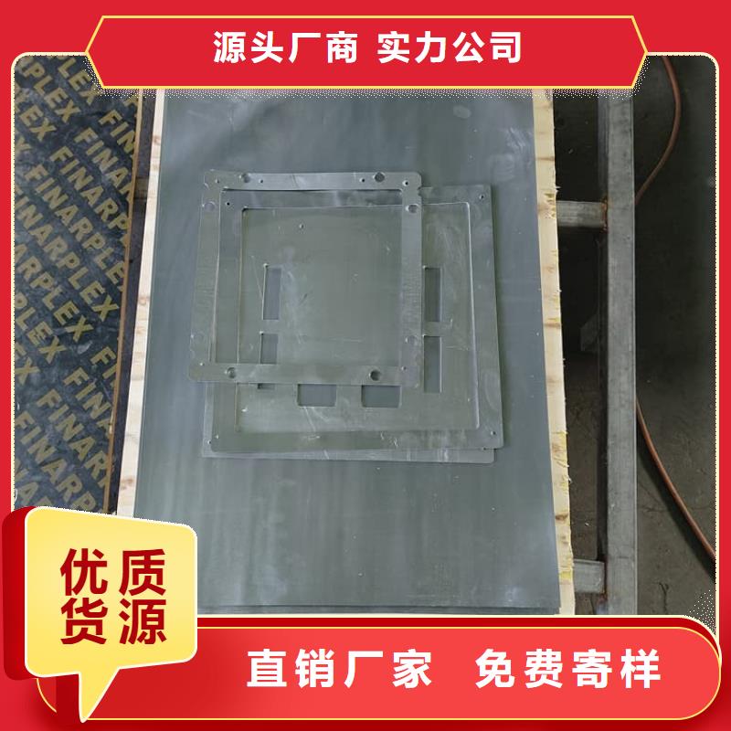 常年供应2mmpb铅皮-省心