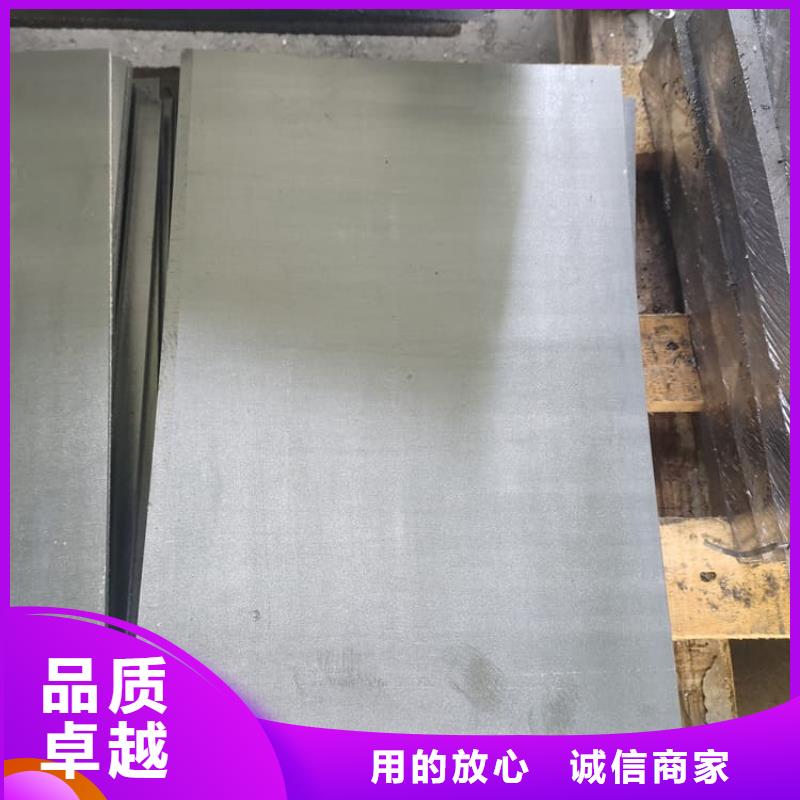 吊顶铅板精选商家