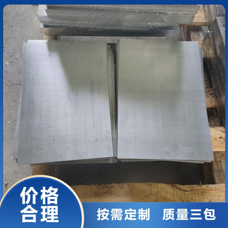 铅皮1mm、铅皮1mm厂家-认准康誉达辐射防护材料