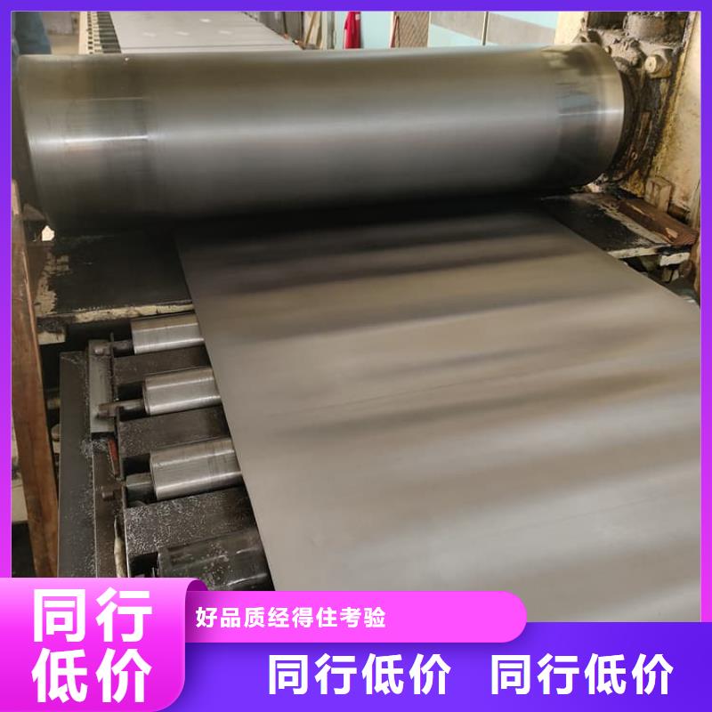 卖防辐射板1mmpb的销售厂家