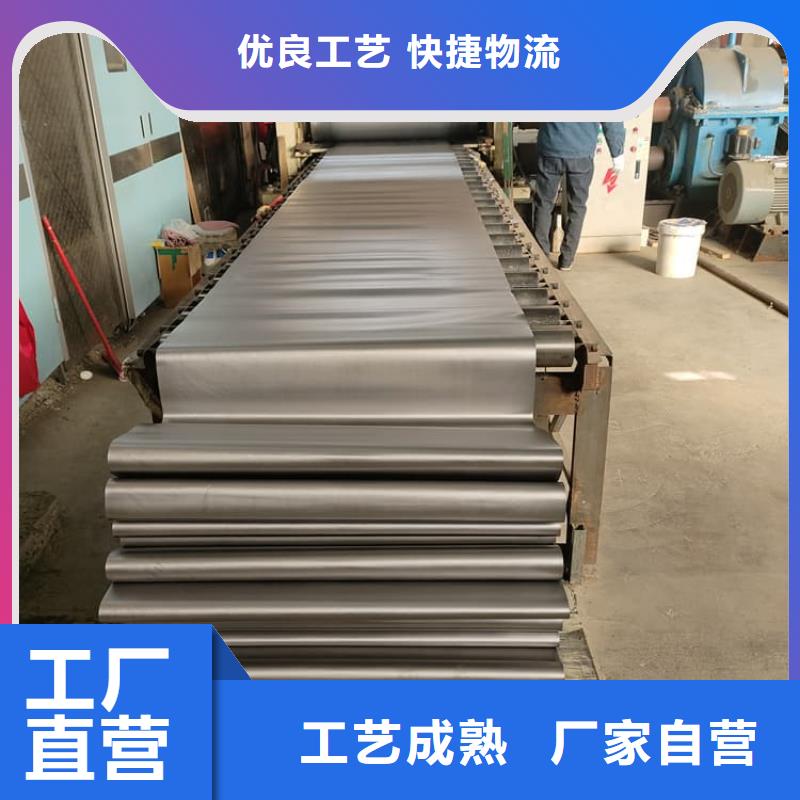 防辐射铅板3mm认准康誉达辐射防护材料