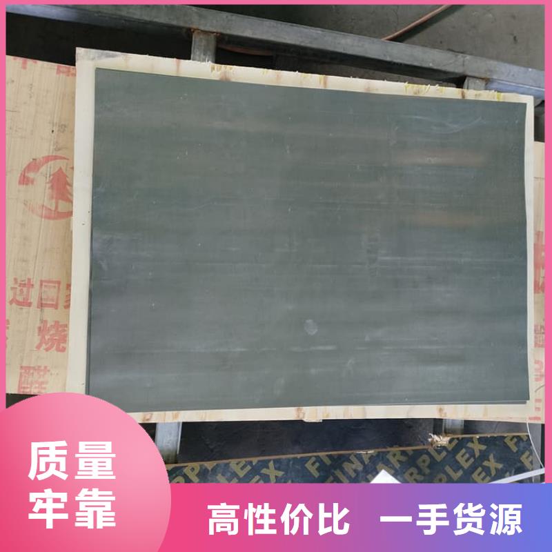 拍片室防辐射铅皮厂家，规格全