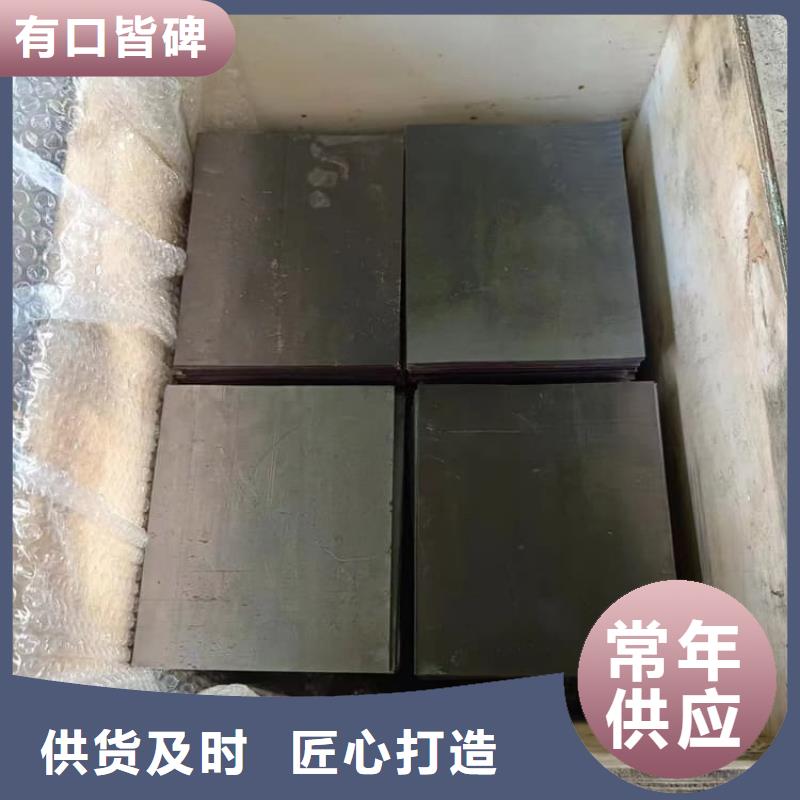核医学铅板大量供应