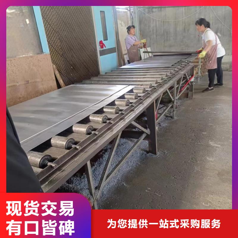 防辐射铅板厂家