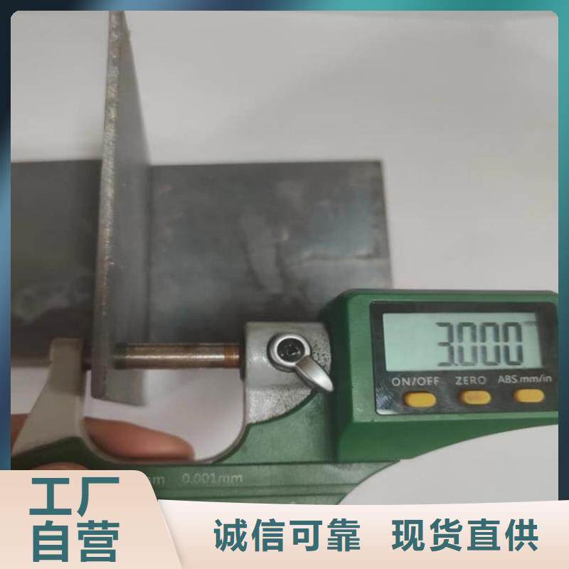 骨科铅板-薄利多销