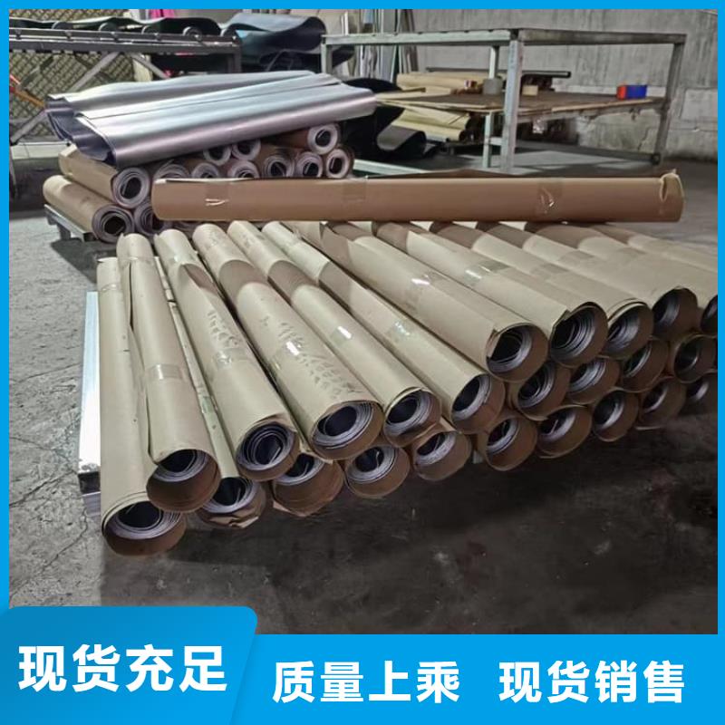拍片室防辐射铅皮厂家，规格全