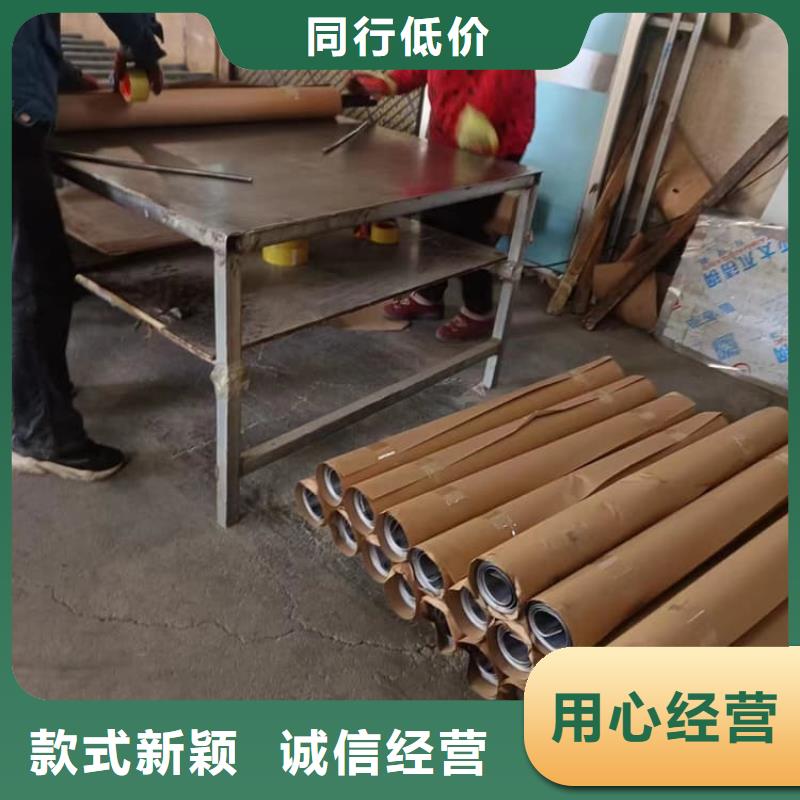 库存充足的3mm铅板公司