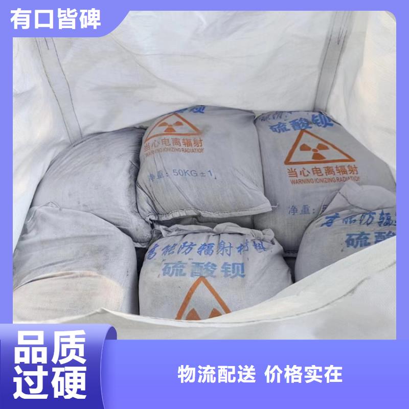 买硫酸钡砂2当量-实体厂家可定制